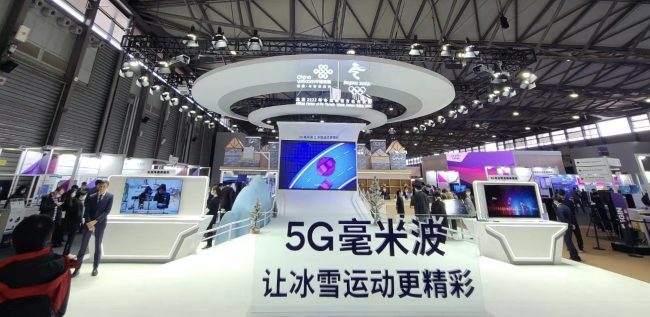 MWC